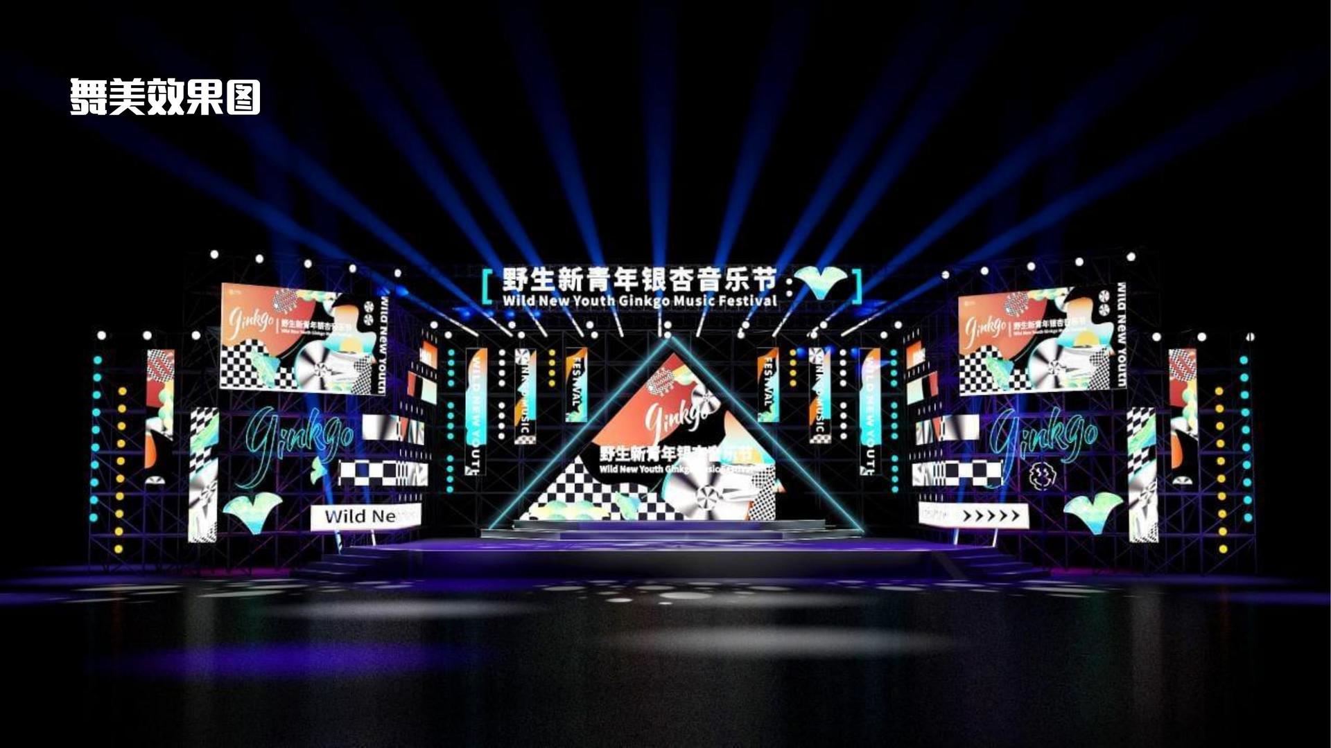 亿万28文化项目巡展与巡演持续开展